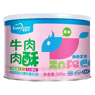 爱婴佳 牛肉肉酥(爱佳)