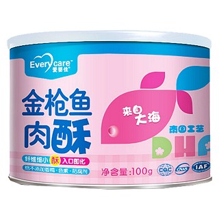 爱婴佳 金枪鱼肉酥(爱佳)