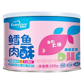 爱婴佳 鳕鱼肉酥(爱佳)