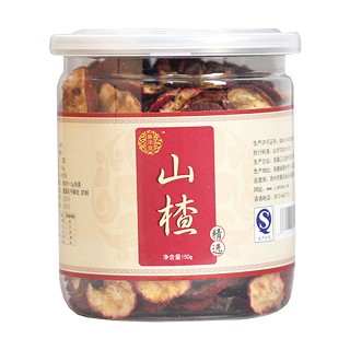 集泽堂 山楂(聚泽)