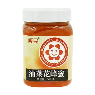 暖民油菜花蜂蜜(暖民)