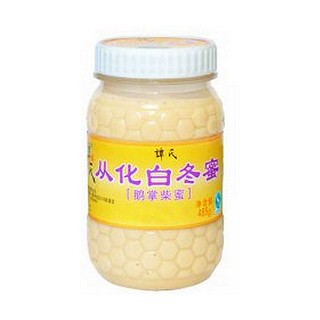 谭氏 从化白冬蜜(谭山)