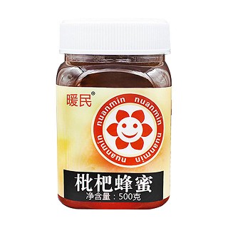 暖民 枇杷花蜂蜜 (暖民)