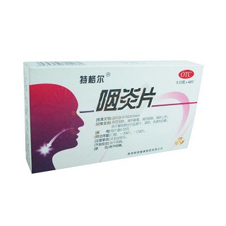 咽炎片(特格尔)