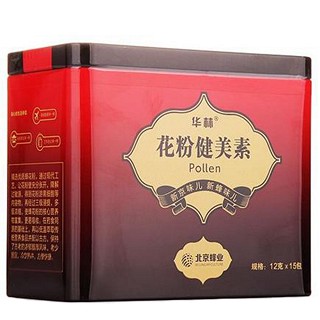 华林牌 花粉健美素(非凡)