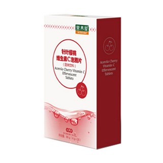 营养屋针叶樱桃维生素c泡腾片(营养屋)