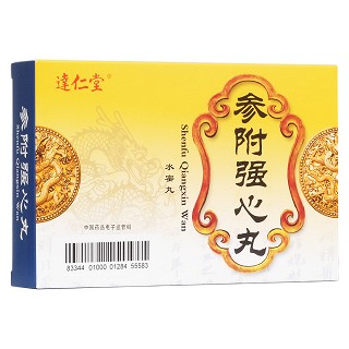 参附强心丸(达仁堂)