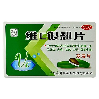 维c银翘片(康奇力)
