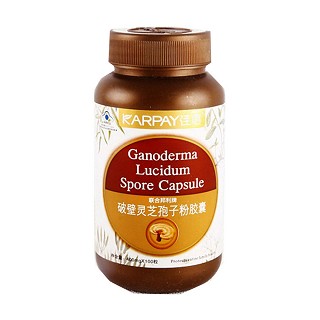 佳蓓 破壁灵芝孢子粉胶囊 (联存)