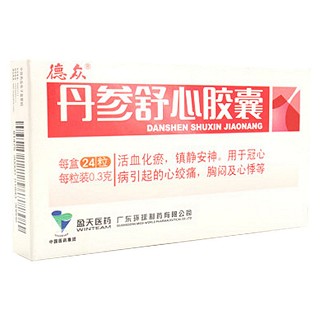 丹参舒心胶囊(德众)