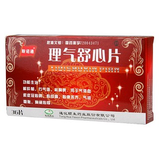 理气舒心片(斯诺通)