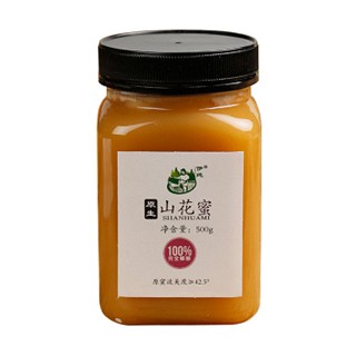 伊纯 原生山花蜜(伊春伊纯)