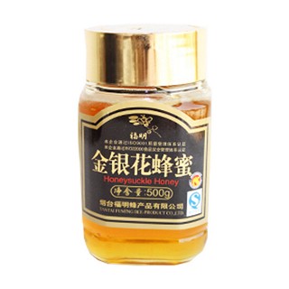 福明金银花成熟蜂蜜(福明)