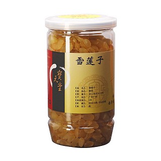 宝元堂 雪莲子(宝元堂)
