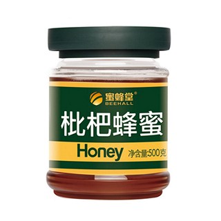 蜜蜂堂 枇杷蜂蜜(蜜蜂堂)