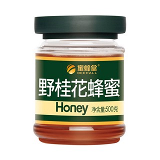 蜜蜂堂 野桂花蜂蜜(蜜蜂堂)