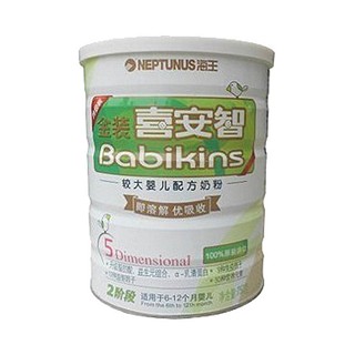 海王喜安智 金装较大婴儿配方奶粉2段(海王集团)