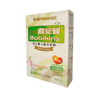 海王喜安智 金装较大婴儿配方奶粉2段(海王集团)