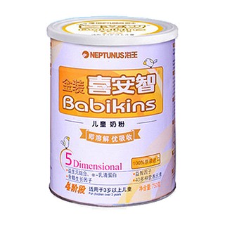 海王喜安智 金装儿童配方奶粉4段(海王集团)