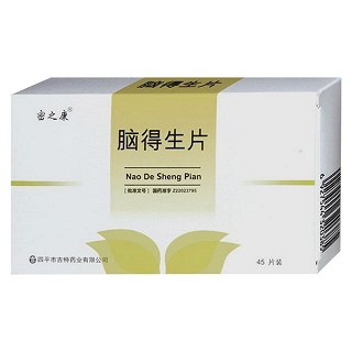 脑得生片(密之康)