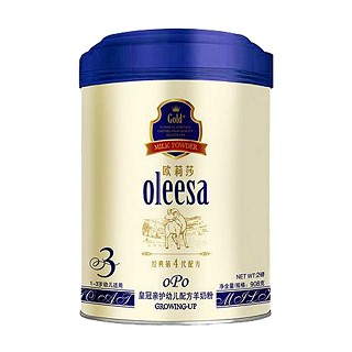 欧莉莎opo皇冠亲护幼儿配方羊奶粉3段(宏兴)