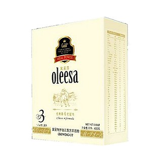 欧莉莎皇冠智护幼儿配方羊奶粉3段(宏兴)