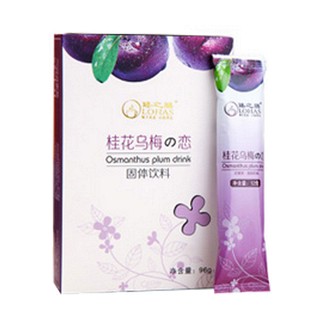 臻之膳 桂花乌梅茶(乐活驿栈)