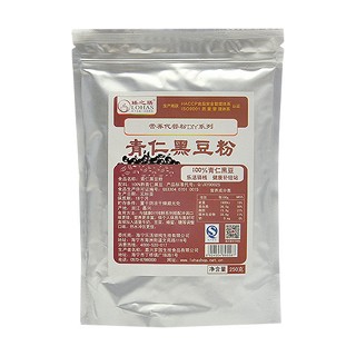 臻之膳 青仁黑豆粉(乐活驿栈)