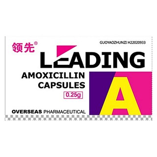 阿莫西林胶囊(领先)