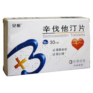 辛伐他汀片(贝恒)