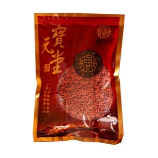 宝元堂直销宁夏特级农家免洗枸杞子中宁枸杞(宝元堂)