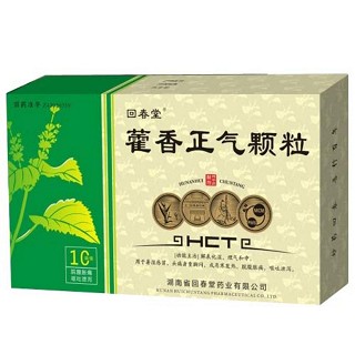 藿香正气颗粒(回春堂)