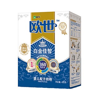 欧世 白金佳智婴儿配方奶粉1段(欧世蒙牛乳)