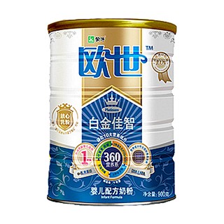 欧世 白金佳智婴儿配方奶粉1段(欧世蒙牛乳)