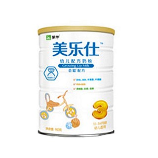 美乐仕 幼儿配方奶粉3段(欧世蒙牛乳)
