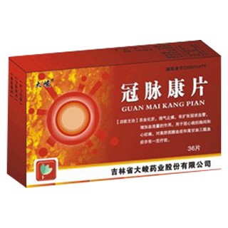 冠脉康片(大峻)