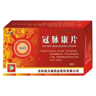 冠脉康片(大峻)