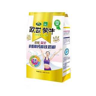 欧世蒙牛 金装女士多维高钙高铁奶粉(欧世蒙牛乳)
