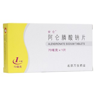 阿仑膦酸钠片(安仑)