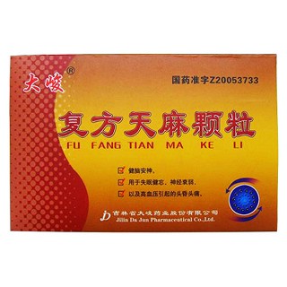 复方天麻颗粒(大峻)