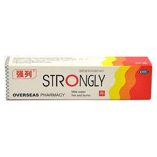 烧烫伤膏(强列)