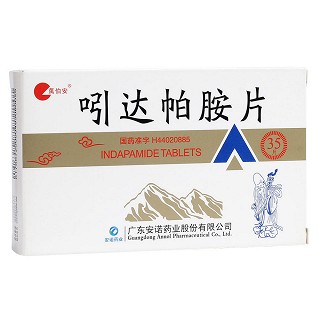 吲达帕胺片(安诺)