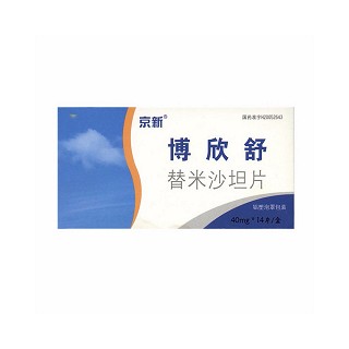 替米沙坦片(京新)