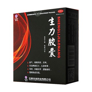 生力胶囊(龙润)