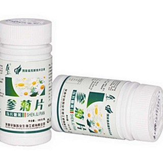 金立华 活性参菊片(华瑞参业)