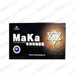 汉生堂 非洲玛咖胶囊(汉生堂)