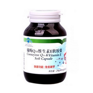 金仕康 辅酶q10维e软胶囊(格林莱)