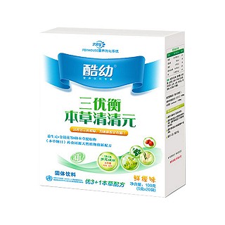 酷幼 三优衡本草清清元(鲜橙味)