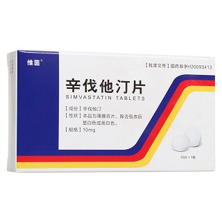 辛伐他汀片(尼克美)