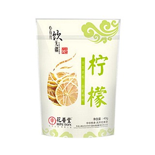 花普堂柠檬(花普堂)